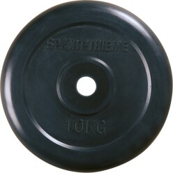  Sport-Thieme Weight Plates